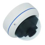 5.0MP 360° POE panoramic Vandalproof Fisheye ip camera HB-IP360MHS