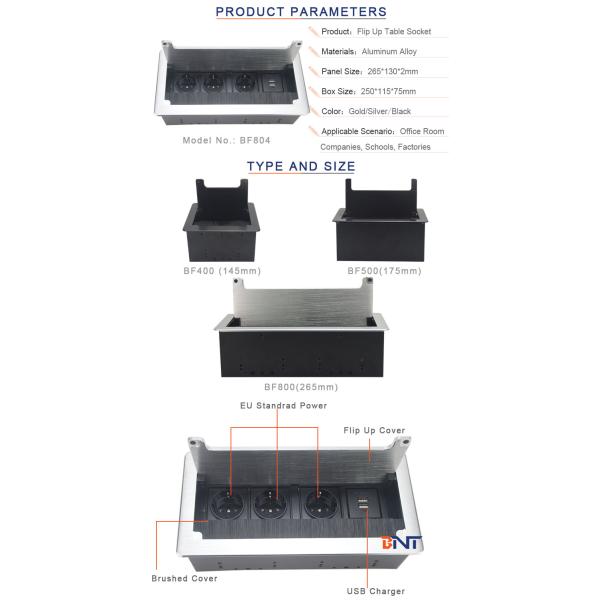 Brush clamshell Brush Hidden Tabletop Socket Outlet For Office Furniture with USB charger
