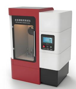 Buy cheap Mask Flame Resistance Testing Equipment For Testing Flame Retardant Performance Of Mask product