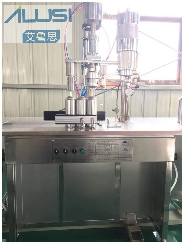 Aerosol Spray Filling Machine, Manual Push Aerosol Filling Machine Semi-Automatic 3 in 1 0.9 M3/Min 0.65-1.0MPa 20-500ml
