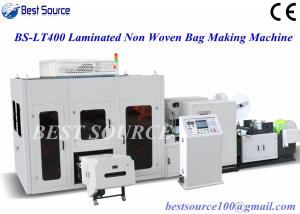 Buy cheap Fully automatic laminated non woven box bag making machine, high speed 50pcs/min product
