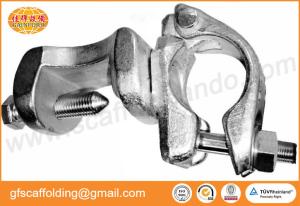 China 48.3mm 1.50kg Scaffolding drop forged swivel girder beam coupler 50mmW for gas and oil project on sale