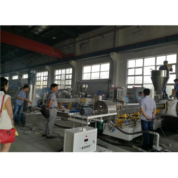 Water Ring Pelletizer Thermoplastic Extrusion Machine W6Mo5Cr4V2 71mm Screw Diameter