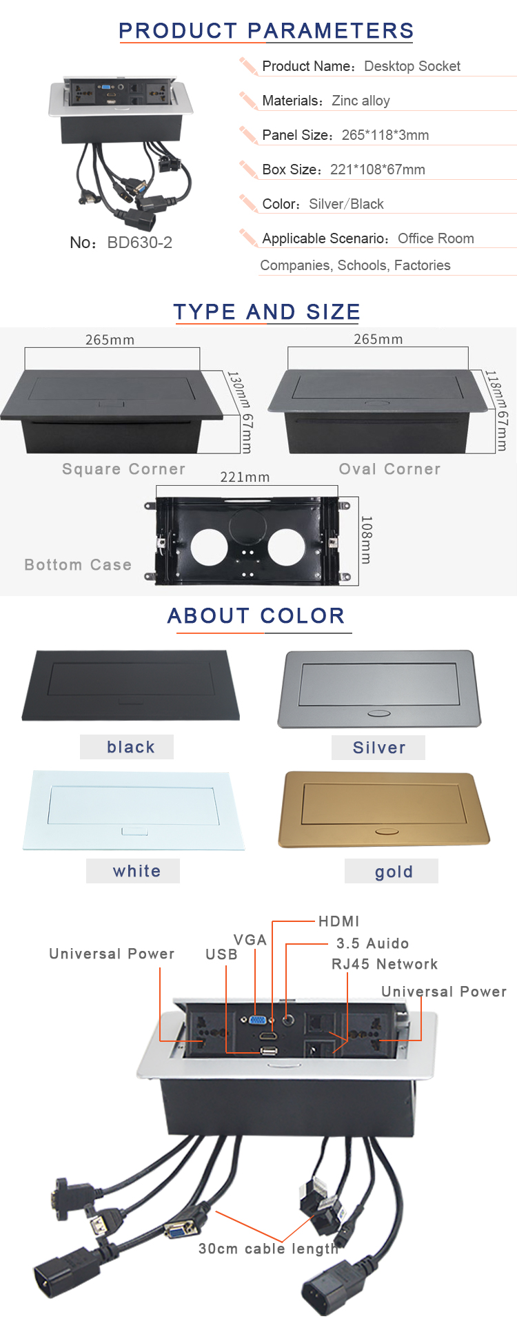 high quality available customized various modular for conference system media desktop socket box
