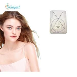 Buy cheap 21G VSORB PDO Polydioxanone Remove Naturally Swollen Eyes product