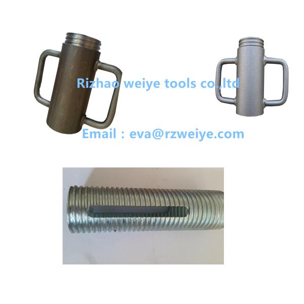 Adjustable Shoring post prop screwed cup Q235 Q345 HDG or Original color