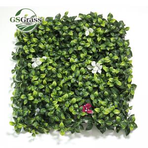 Buy cheap Wholesale Simulation Green Plant Wall Plastic Grass Panel Lawn Wall for Outdoor Backdrop product