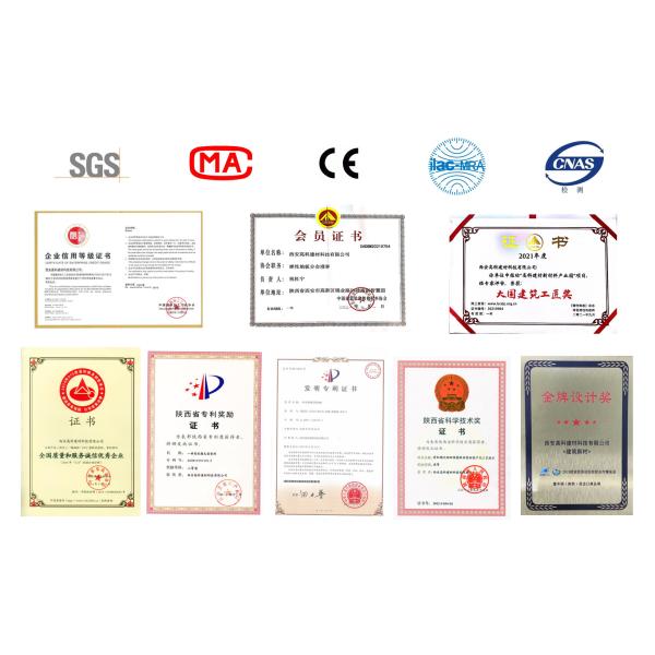 5.5mm Volga Oak Waterproof SPC 1220x183mm GKBM DM-W40051