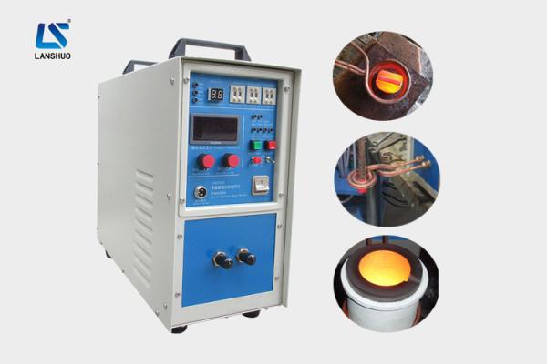 Quality Auto IGBT Induction Brazing Machine Welding Equipment 16kw High Frequency for sale