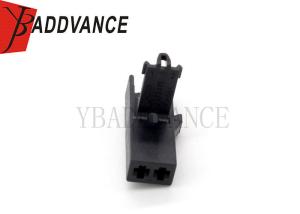 China 1J0 973 332 Female 2 Pin Sealed Connector Auto Door Plug For V/W Audi on sale