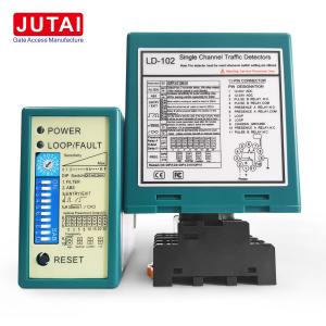 Buy cheap Single Channel Vehicle Loop Detector With 12-24VADC For Parking Barrier Gate Safety product