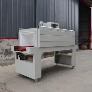 Buy cheap Food Box Shrink Wrap Machine Multifunctional Box Stretch Wrapping Machine product
