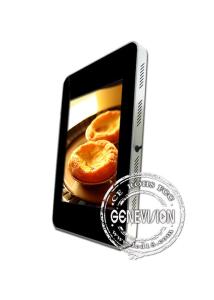 Buy cheap 19.1&quot; Vertical LCD Display with 2-36gb Flash Memory Card , 1280 * 1024 product