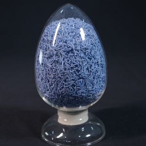 Buy cheap C8/C9 Hydrogenation Catalyst with Palladium and Aluminum Oxide product