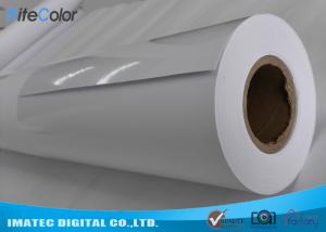 China Fine Art Printing Resin Coated Photo Paper Premium Glossy Inkjet Printing Paper on sale