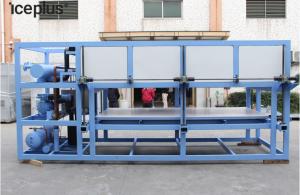 Buy cheap Direct Freezing Ice Block Making Machine Auto Water Adding Easy Operation product