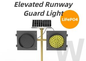 China High Intensity LED Elevated Runway Guard Lights ERGL Shock Resistant on sale