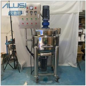 Buy cheap Small Liquid Soap Shampoo Making Machine Liquid Detergent Cleanser Homogenizer Mixer product