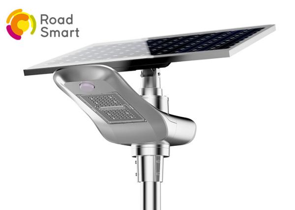 Quality IP65 High Power Solar Street Light Outdoor Road Pole Lamp Integrated All In One for sale