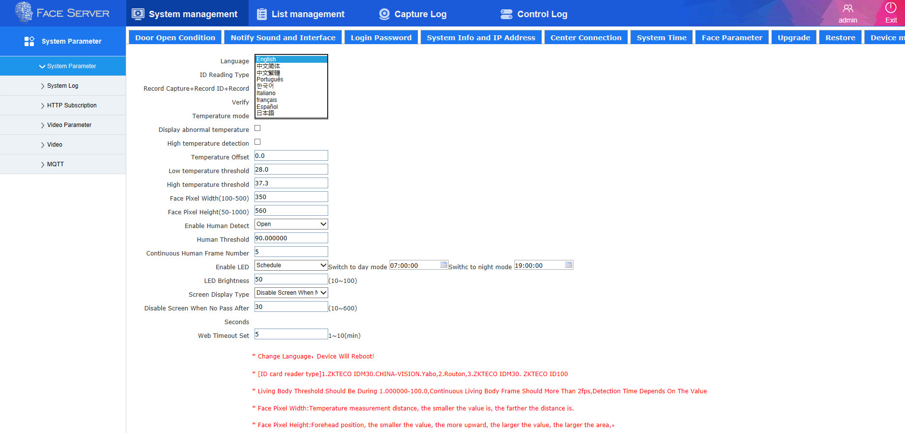 Multi Verification MQTT 1/2.8" Facial Recognition Door Entry