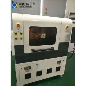 Buy cheap 1300mm*1150mm*1455mm 1500KG FPCB PCB LED Laser Cutting Machine / SMT Separator product