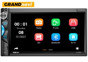 7Inch Carplay Android System Car DVD Player Compatible with Universal Android Car MP5 Player Car Radio