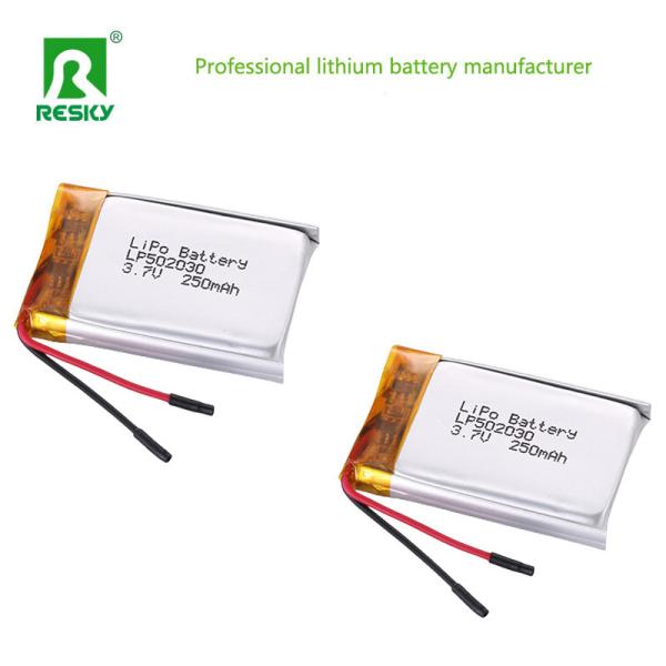 Rechargeable Power Lithium Battery Cell 502030 3.7V 250mAh Lipo Battery For Smart Watch