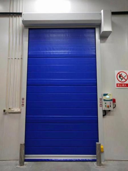 Quality Quick Action Thermal Efficient Industrial Freezer Door Customized for sale