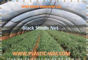 Buy cheap Farming  Black  Color Sun shade Net  Plastic Shade Cloth Shading Net product