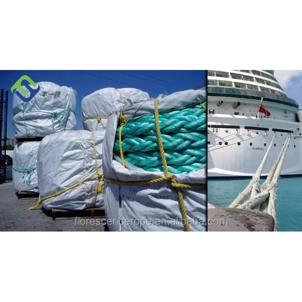Fiber Polypropylene Floating Rope 64mm 8 Strand Marine Mooring