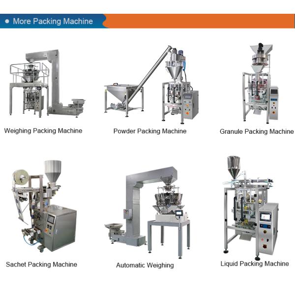 Sachet Juice Packaging Machine , High Precision Liquid Sachet Packaging Machine