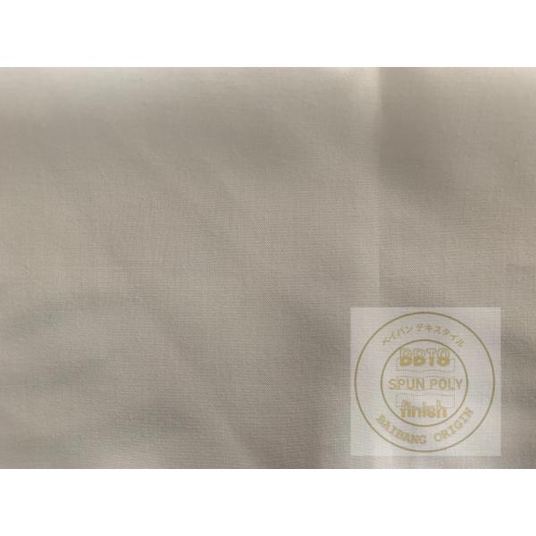 Spun polyester white thobe robe fabric