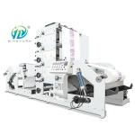 60-100m/Min Fully Automatic Flexo Printing Machine With 4 Colors