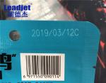 30 W CO2 Laser Coding Machine Printer For PET Bottle /High Resolution Barcode