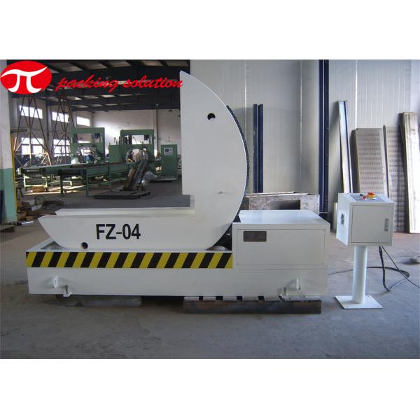 Industrial Coil Tilter Mould Turnover Machine Mechanical Transfer 1.5KW CE Approved