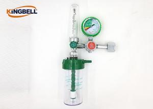 China Brass Medical Oxygen Regulator Inhaler Low Repair Rate Hospital ICU on sale