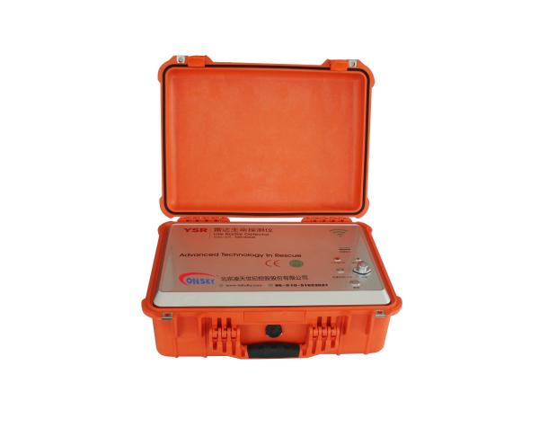 Quality Portable Lightweight Life Detector Compatible With Windows Mobile 6.0 for sale