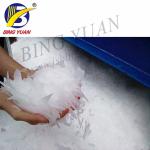 High Performance Low Price 2 T Flake Ice Machine/Maker