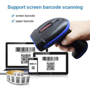China QR Code Wired Barcode Scanner Handheld USB 1D 2D Barcode Reader on sale