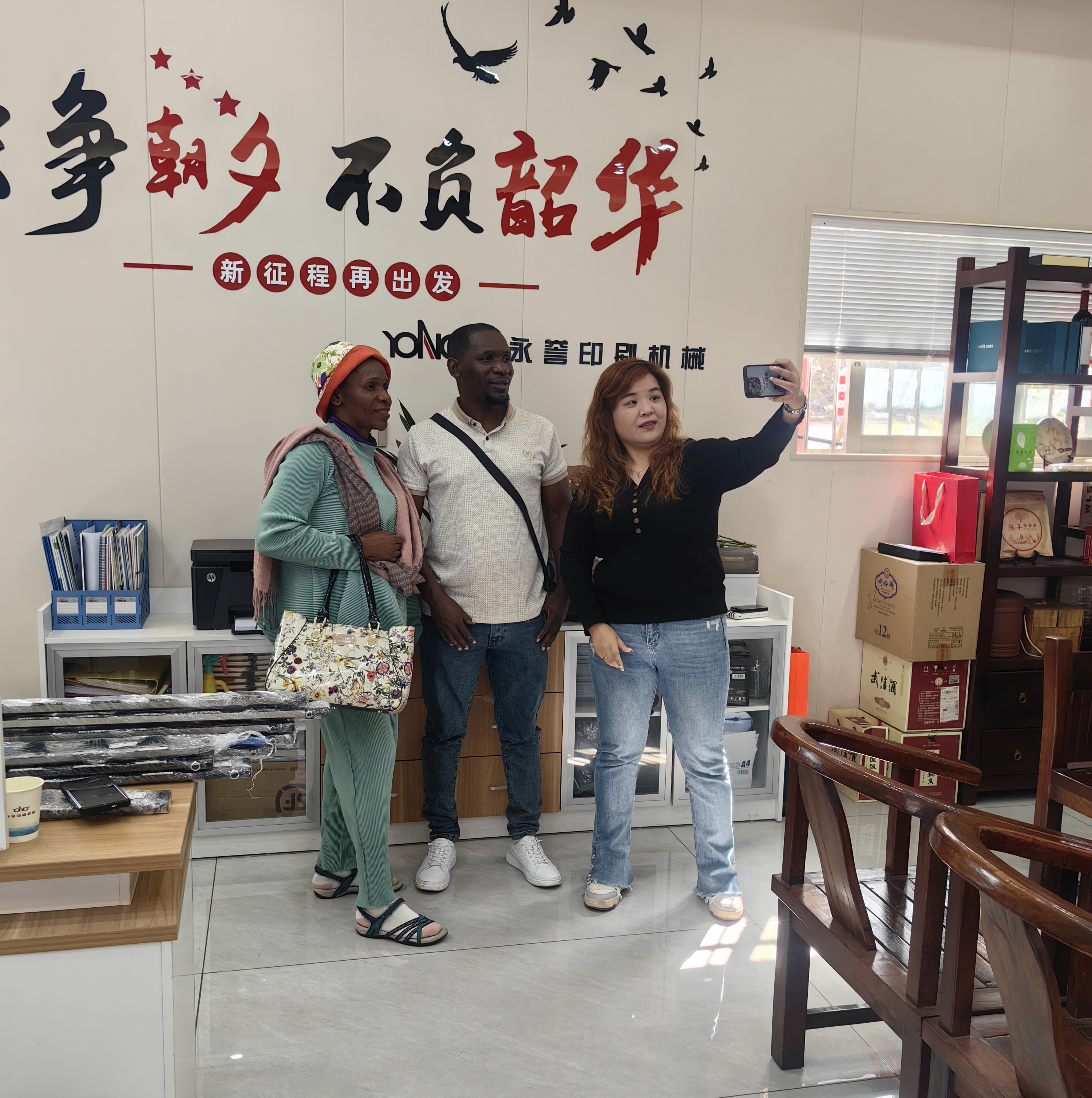 Advanced Paper Printing with Hedeberg Speedmaster 102 4-Color Offset Printing Machine