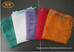 Buy cheap Shade Net Weaving Loom Raschel Warp Knitting Machine product
