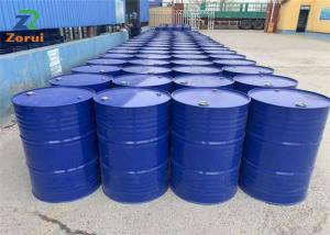 China Span 80 / Sorbitan Monooleate Industrial Grade Chemicals CAS 1338-43-8 on sale
