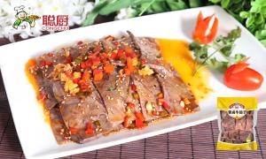 Congchu Vacuum Sealing Prepared Meals Stewed Delicious Beef Shank