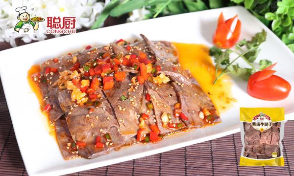Quality Congchu Vacuum Sealing Prepared Meals Stewed Delicious Beef Shank for sale