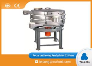 All Mesh Vibrating Screen Equipment Safety Operation High Screening Efficiency