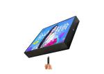 Customized 18.9 Inch Square LCD Display TFT Ultra Wide LCD Display For Shop
