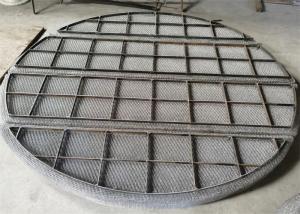 Inconel 825 Crimped Wire Mesh Demister Pad 140mm Thickness Corrosive Resistant