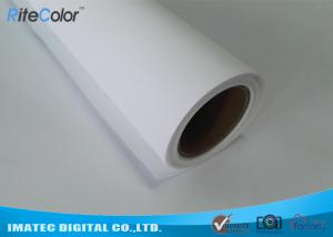 24 260Gsm Blank Stretched Polyester Canvas Roll Pigment - Based 300D×600D