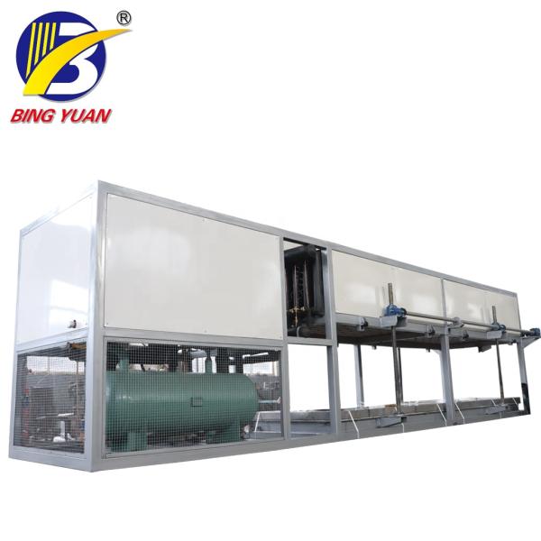 2.5KW Snow Falling Machine