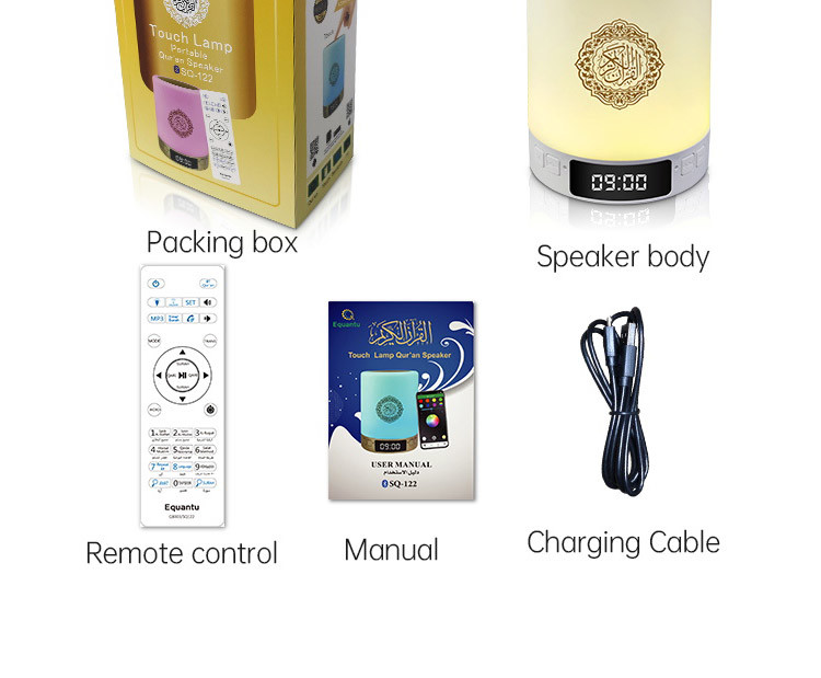 ABS APP Control Azan Clock Touch Lamp Quran Speaker